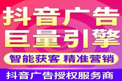 百度网络推广实战技巧：案例解析，教你轻松实现目标