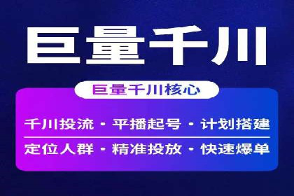 充值返点案例分析：实战操作技巧