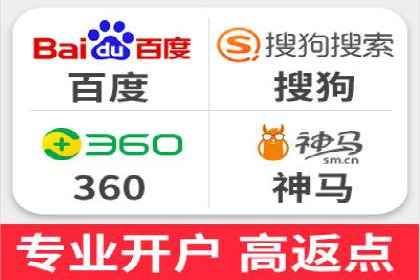案例解读：竞价代运营如何提升转化率